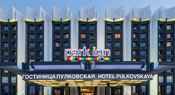 Park Inn by Radisson Pulkovskaya Hotel & Conference Centre St Petersburg